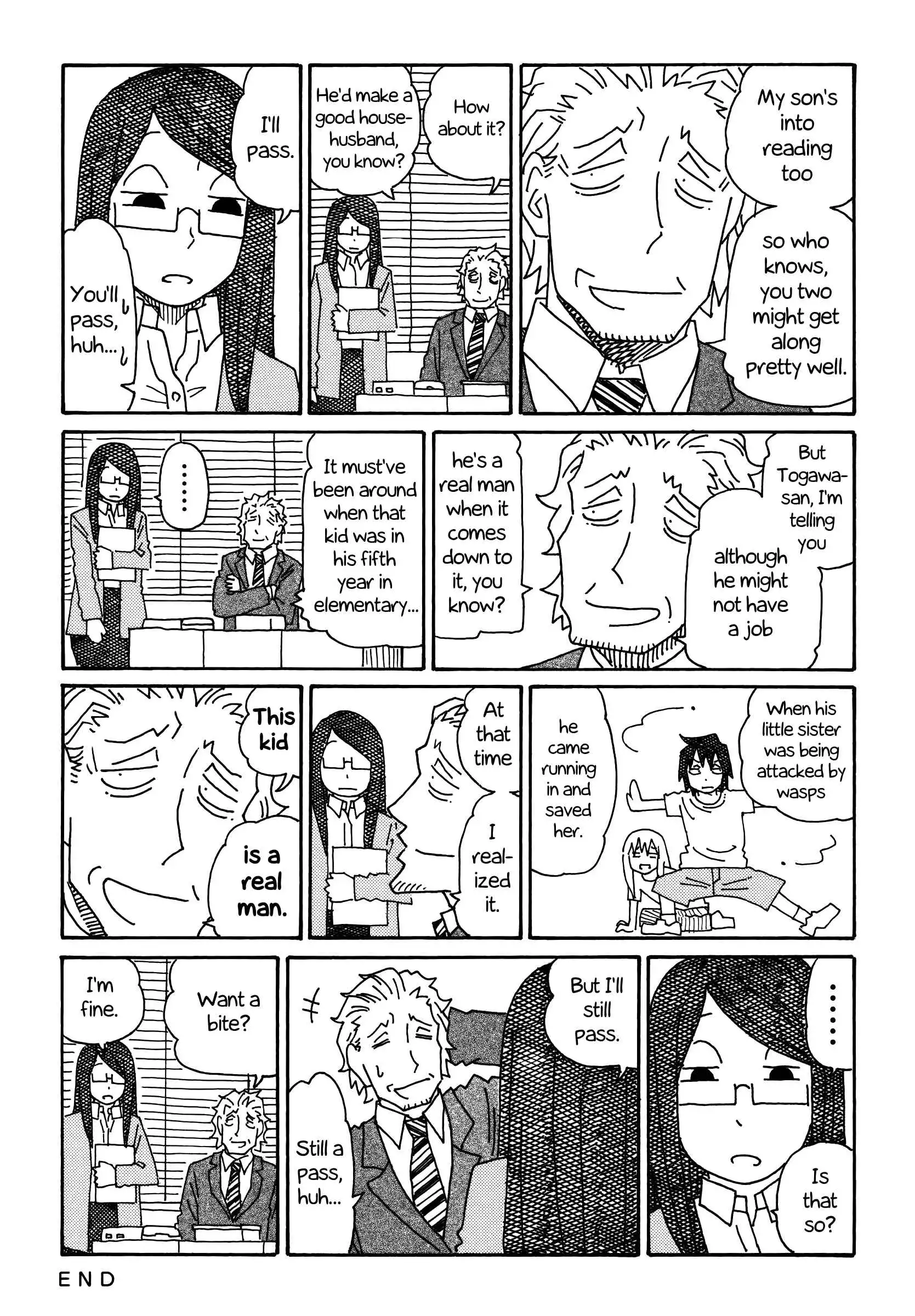 Hatarakanai Futari (The Jobless Siblings) Chapter 230 2